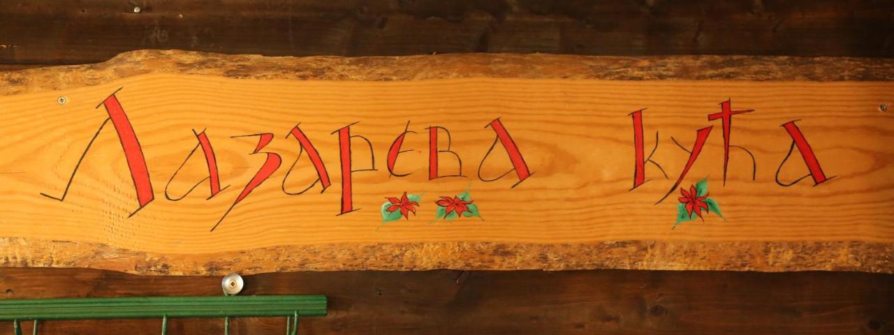 Etno Kuce Boskova Voda Zlatibor Eksteriør bilde