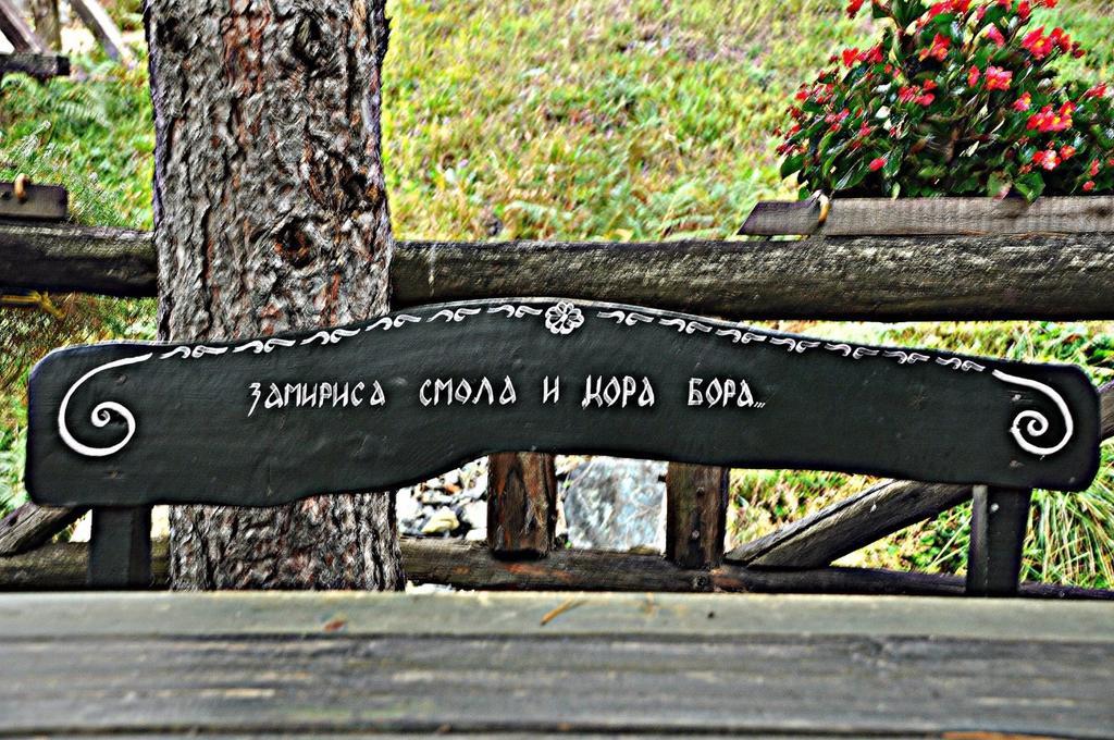 Etno Kuce Boskova Voda Zlatibor Eksteriør bilde